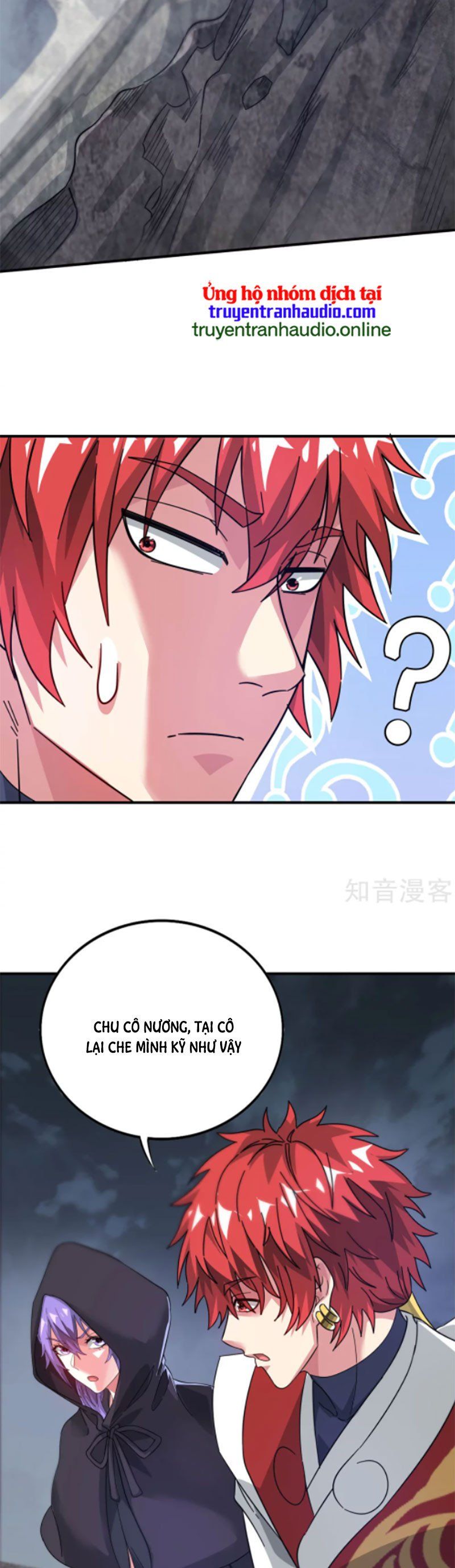 Ngạo Thị Thiên Địa Chapter 442.5 - 4