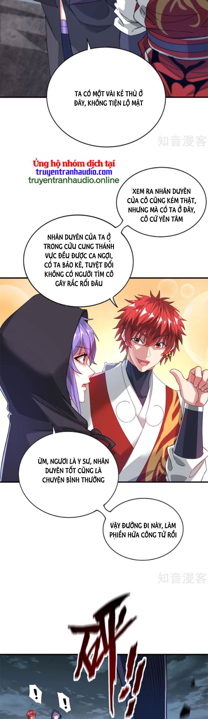 Ngạo Thị Thiên Địa Chapter 442.5 - 5