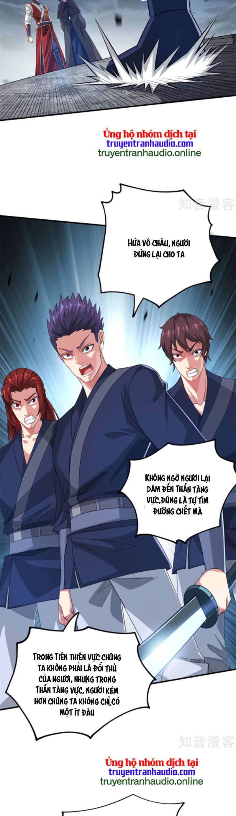 Ngạo Thị Thiên Địa Chapter 442.5 - 6