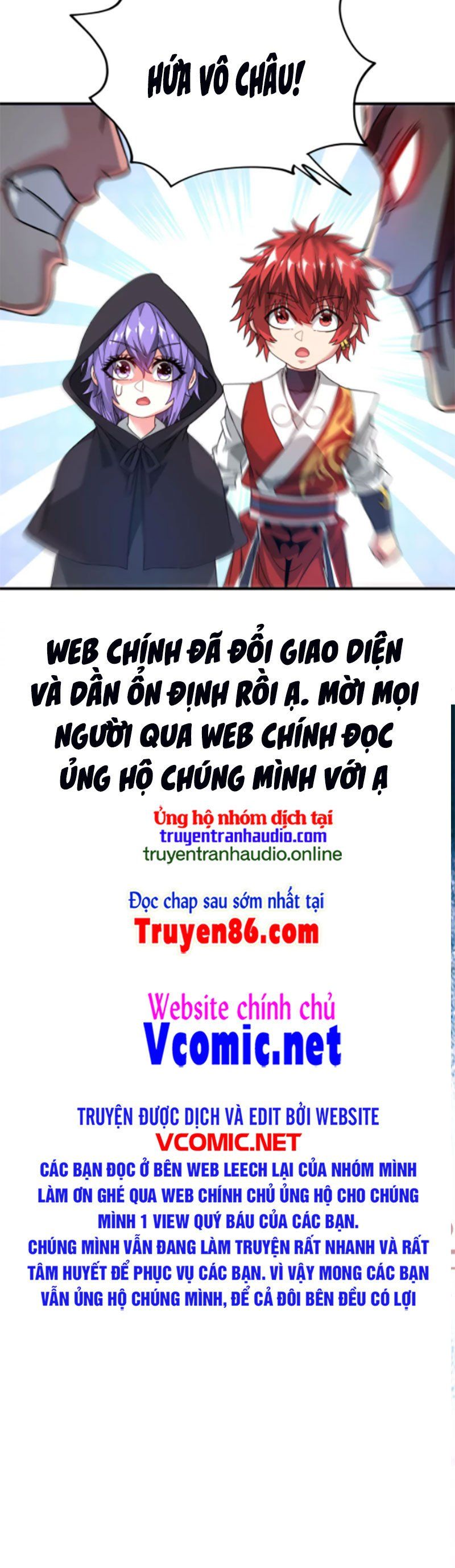 Ngạo Thị Thiên Địa Chapter 442.5 - 7