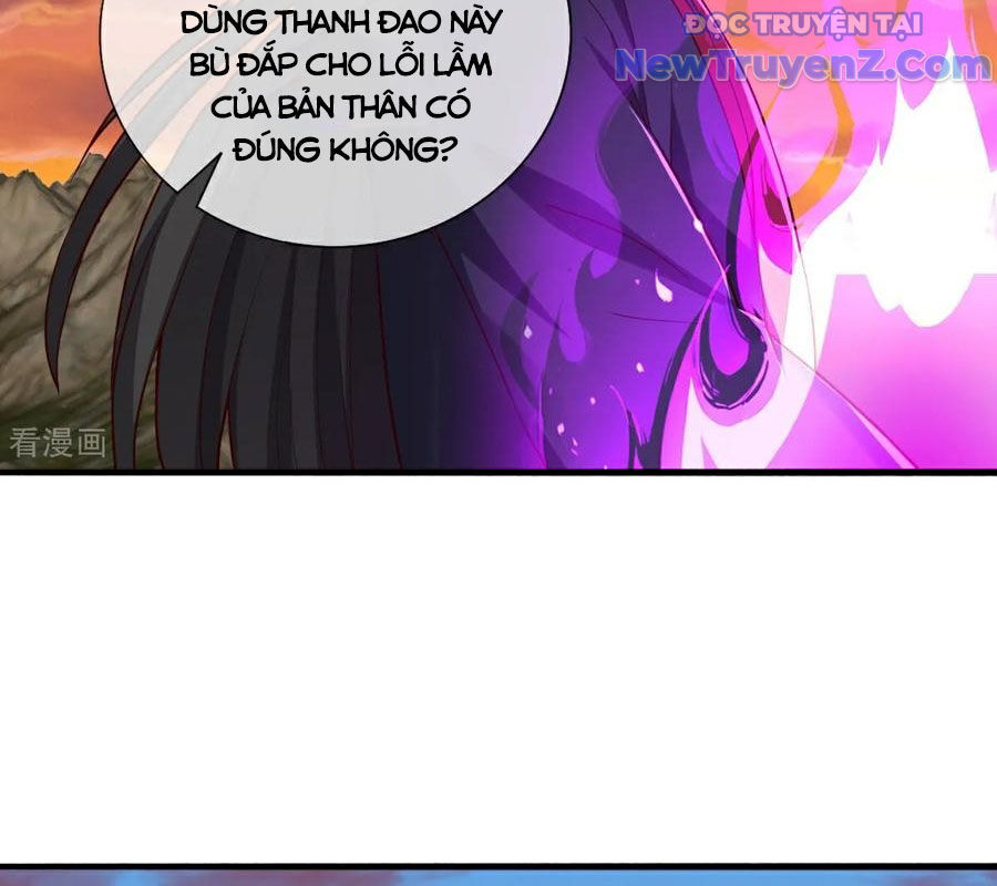 Ngạo Thị Thiên Địa Chapter 862 - 37