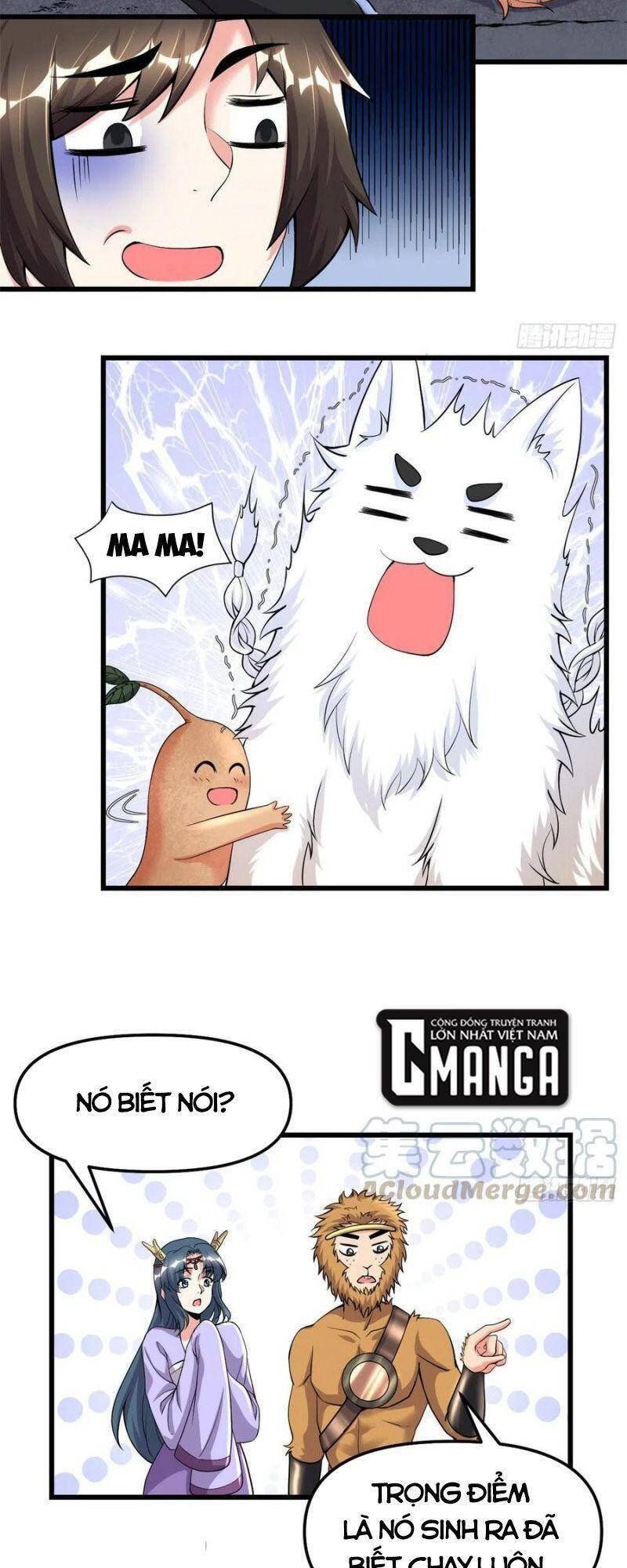 Ta Tu Có Lẽ Là Giả Tiên Chapter 179 - 12