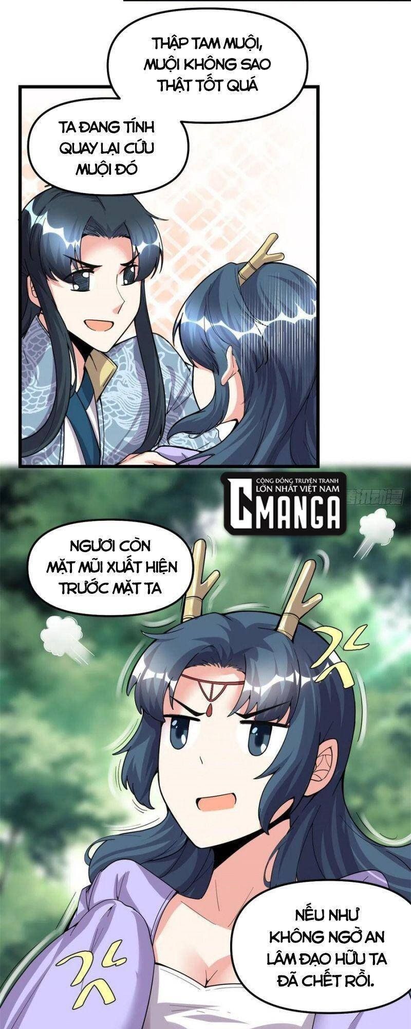 Ta Tu Có Lẽ Là Giả Tiên Chapter 179 - 26