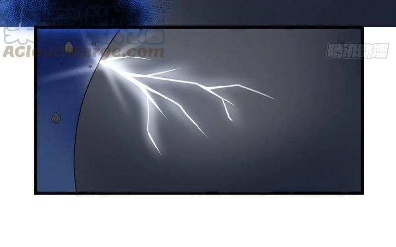 Ta Tu Có Lẽ Là Giả Tiên Chapter 179 - 7