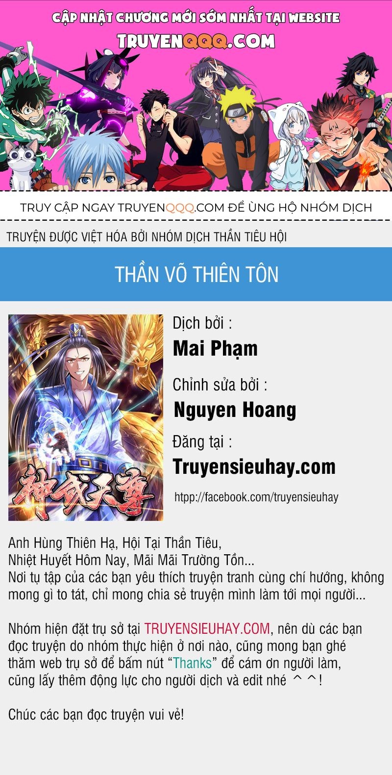 Thần Võ Thiên Tôn Chapter 0 - 1