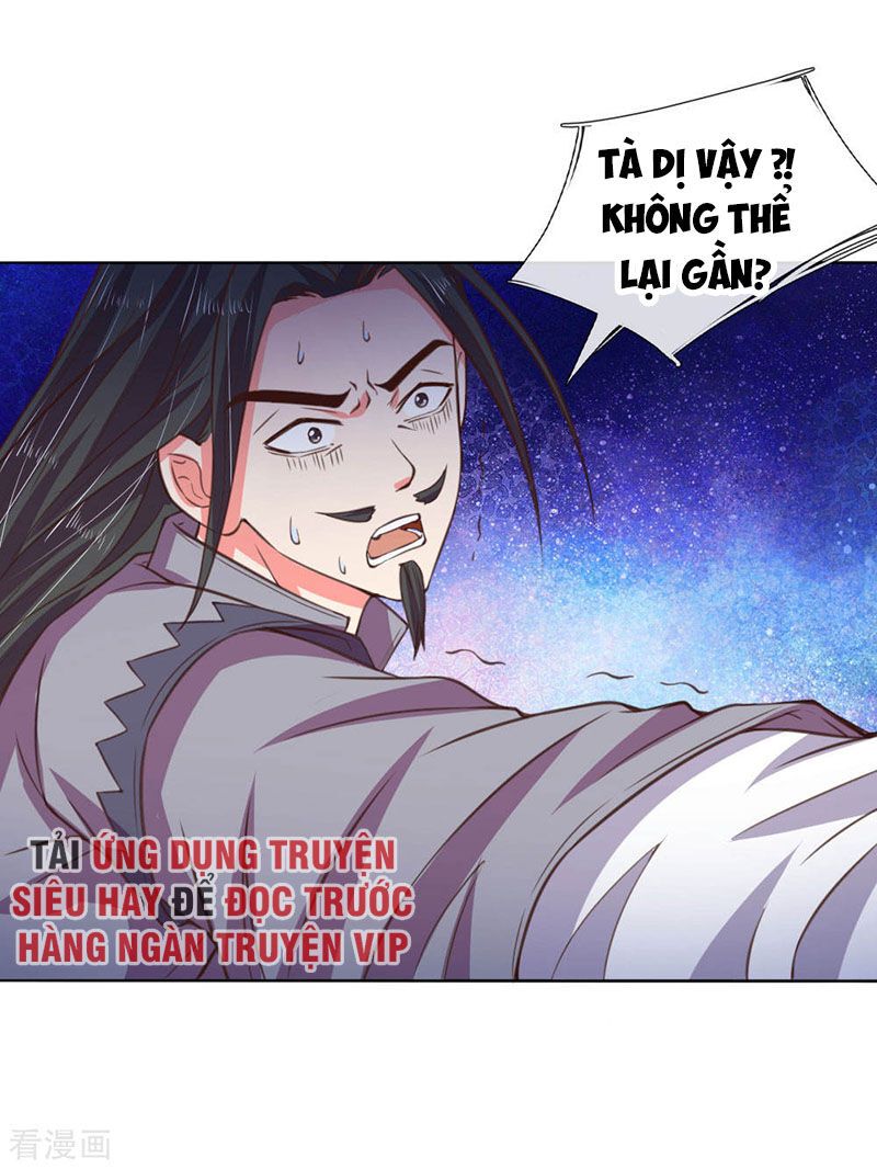 Thần Võ Thiên Tôn Chapter 0 - 13
