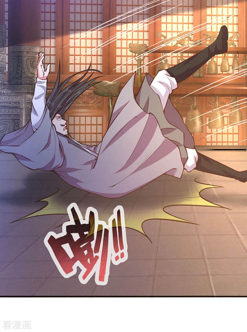 Thần Võ Thiên Tôn Chapter 0 - 16