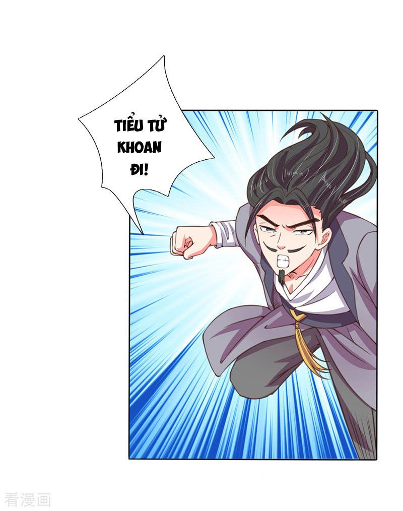 Thần Võ Thiên Tôn Chapter 0 - 8