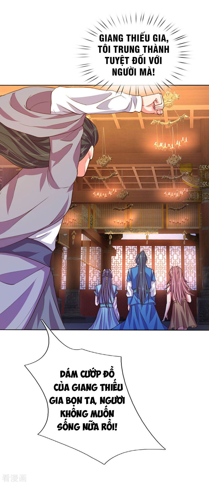 Thần Võ Thiên Tôn Chapter 0 - 9