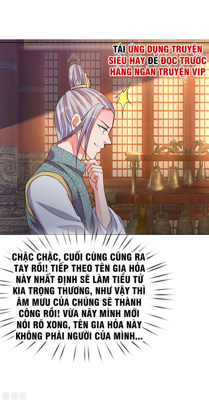 Thần Võ Thiên Tôn Chapter 0 - 10