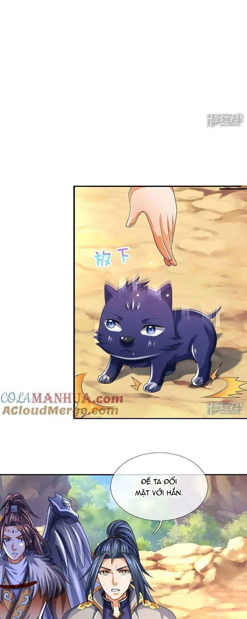 Thần Võ Thiên Tôn Chapter 589.1 - 21