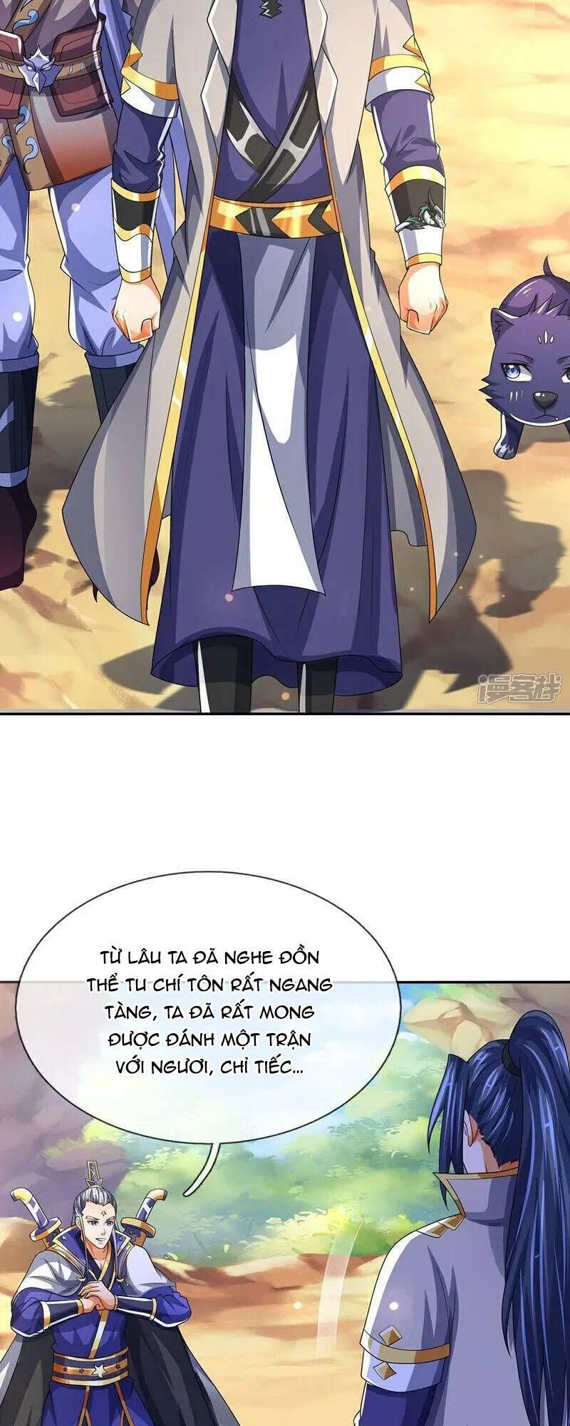 Thần Võ Thiên Tôn Chapter 589.1 - 22