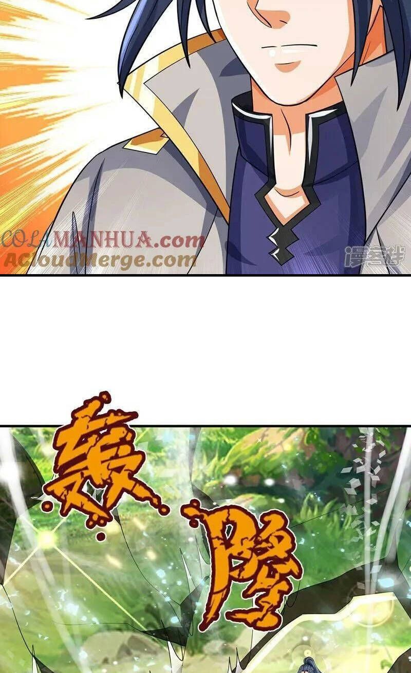 Thần Võ Thiên Tôn Chapter 589.2 - 13