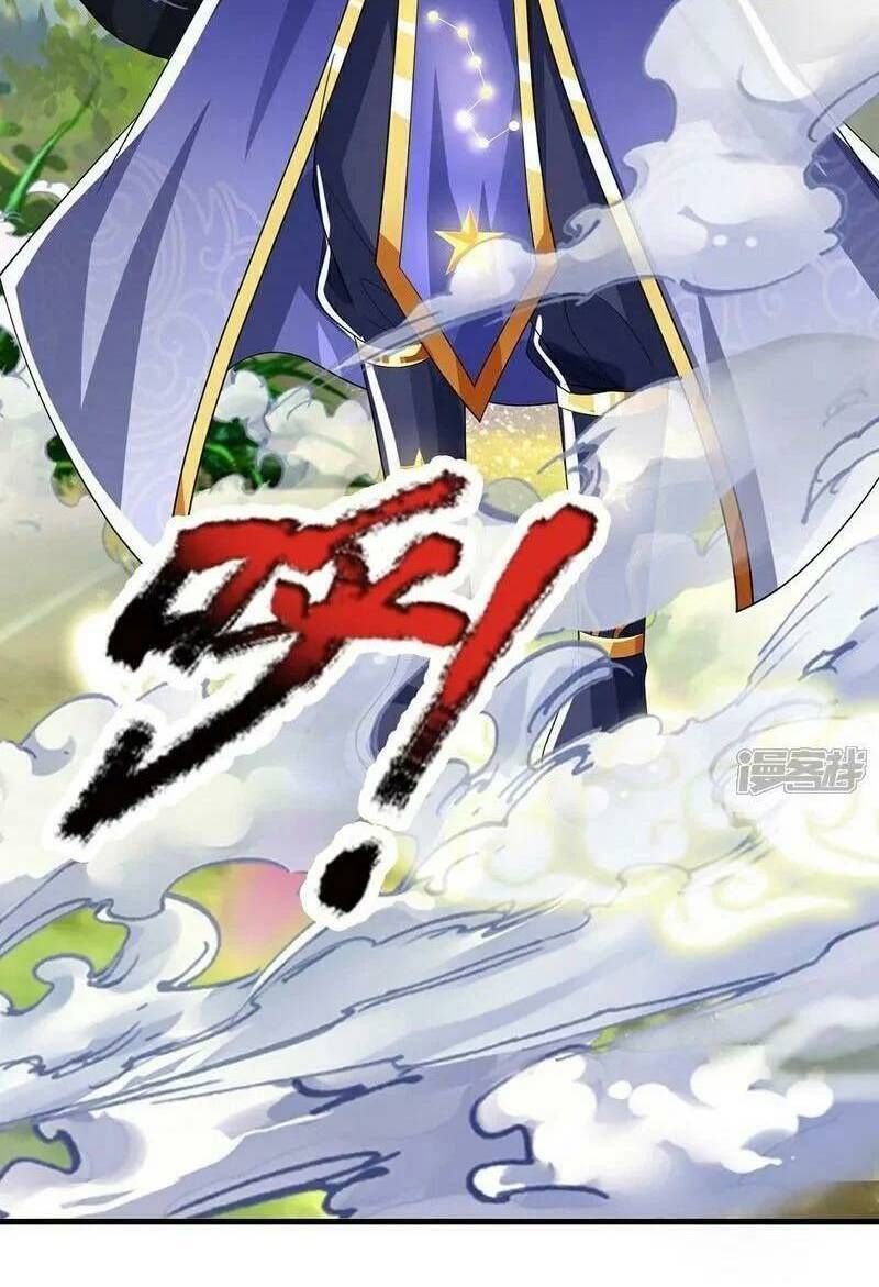 Thần Võ Thiên Tôn Chapter 589.2 - 19