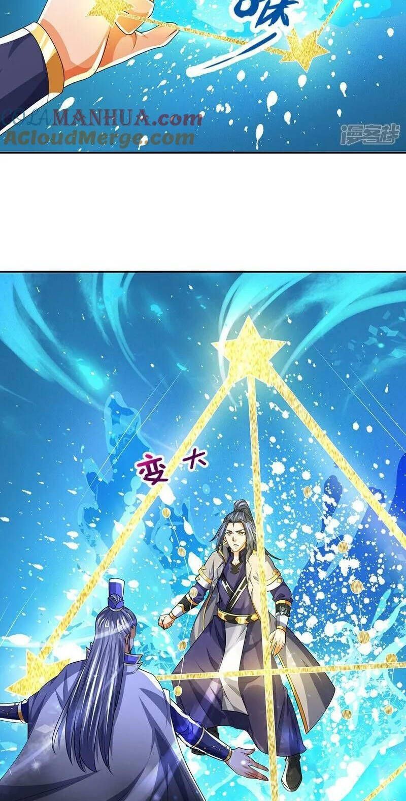 Thần Võ Thiên Tôn Chapter 589.2 - 31