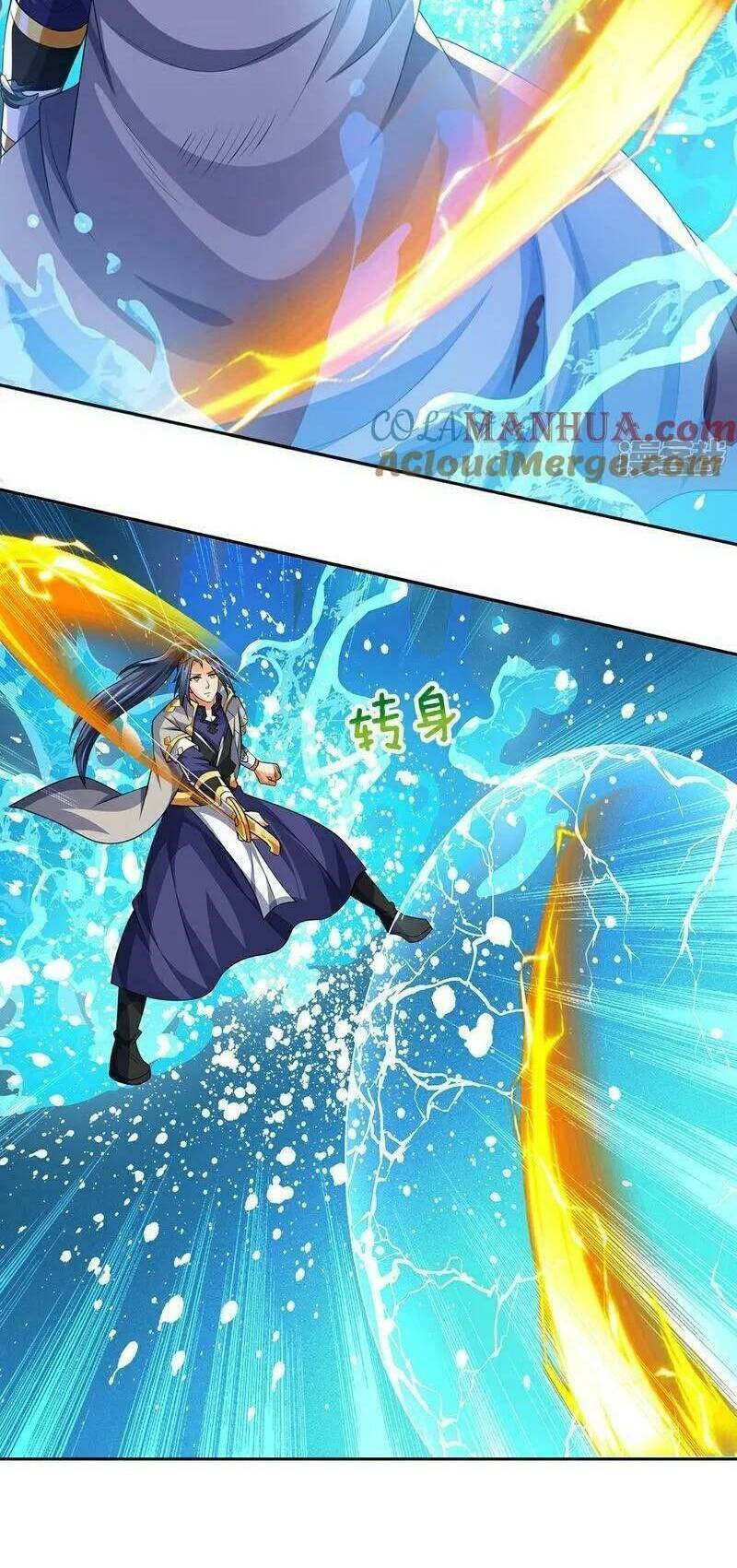 Thần Võ Thiên Tôn Chapter 589 - 36