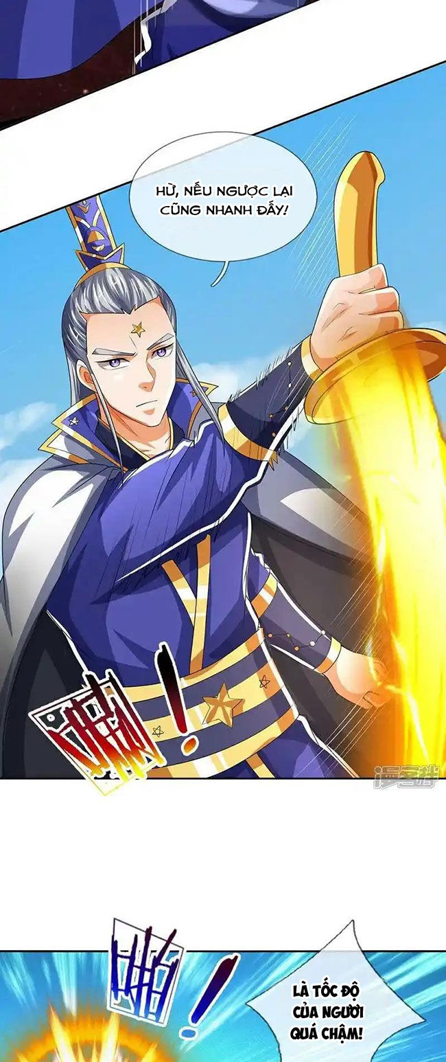 Thần Võ Thiên Tôn Chapter 590 - 12