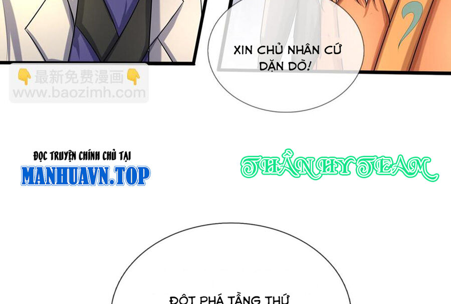 Thần Võ Thiên Tôn Chapter 595 - 26