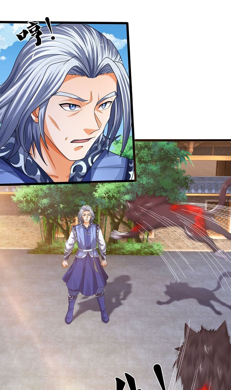 Thần Võ Thiên Tôn Chapter 601 - 14