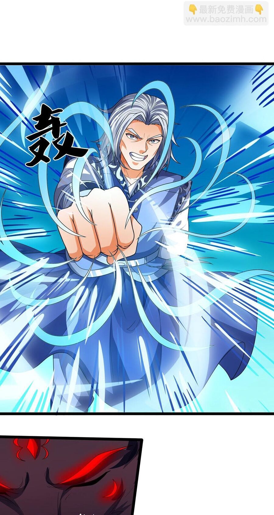 Thần Võ Thiên Tôn Chapter 601 - 21