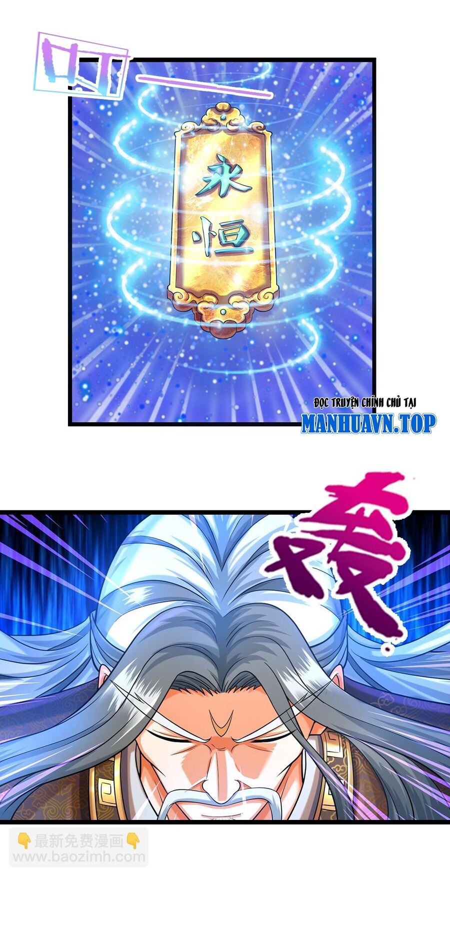 Thần Võ Thiên Tôn Chapter 603 - 9