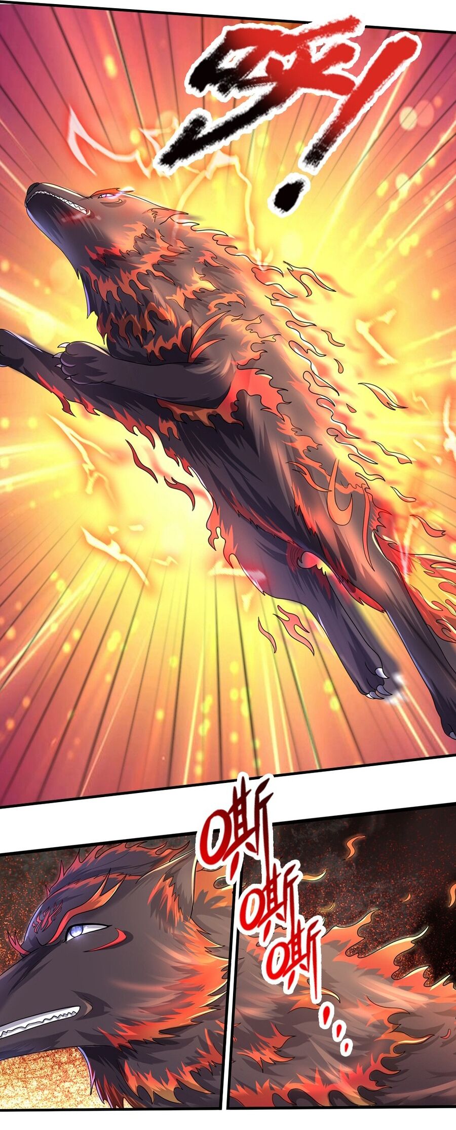 Thần Võ Thiên Tôn Chapter 618 - 14