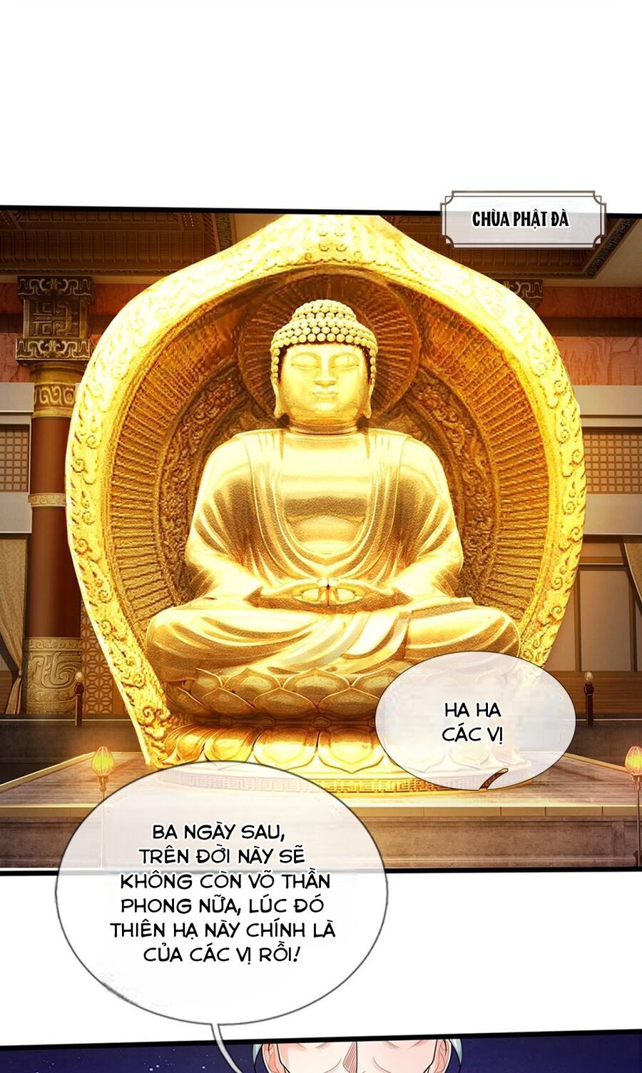 Thần Võ Thiên Tôn Chapter 658 - 11