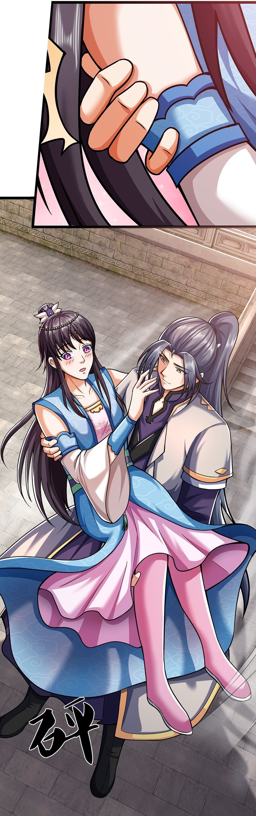Thần Võ Thiên Tôn Chapter 667 - 51