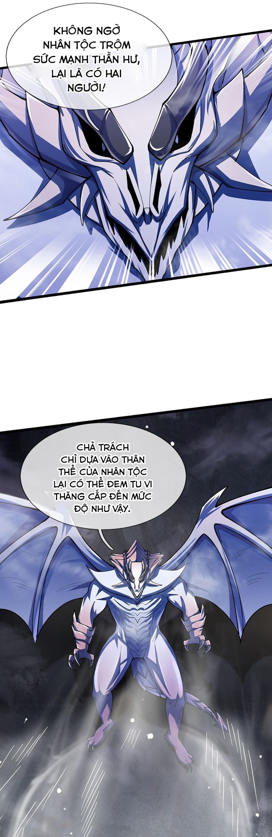 Thần Võ Thiên Tôn Chapter 684 - 26