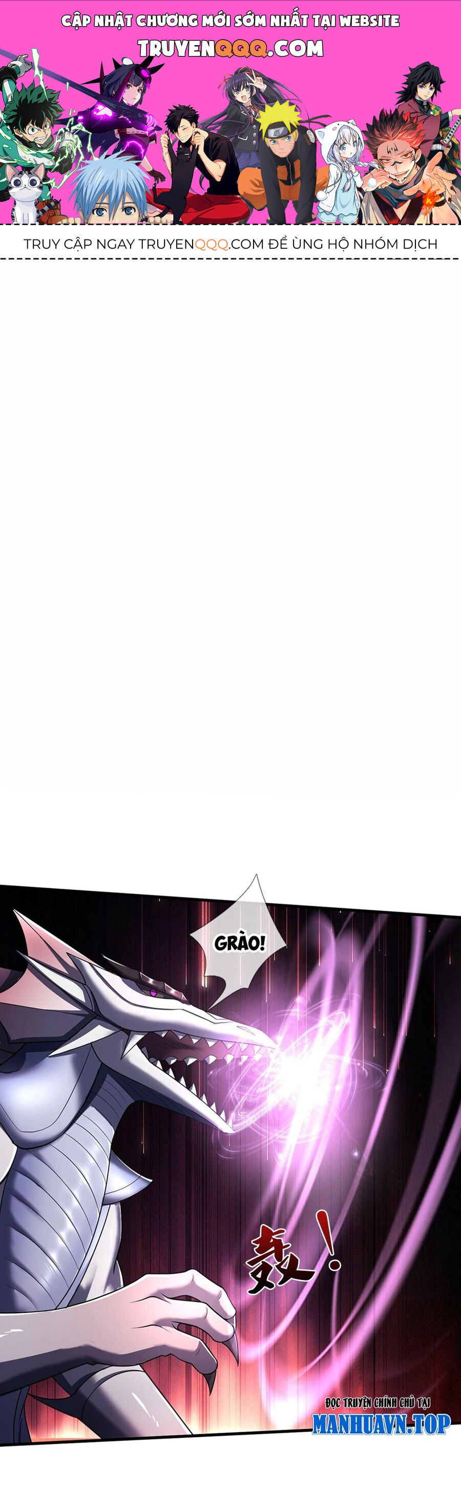 Thần Võ Thiên Tôn Chapter 685 - 1