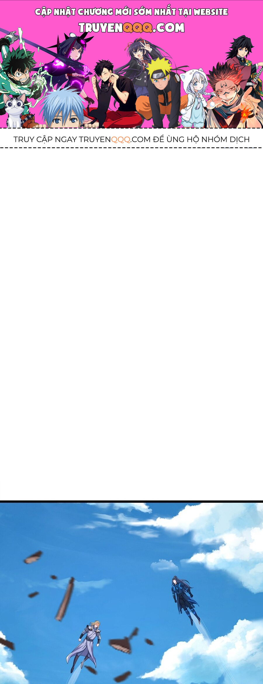 Thần Võ Thiên Tôn Chapter 686 - 1