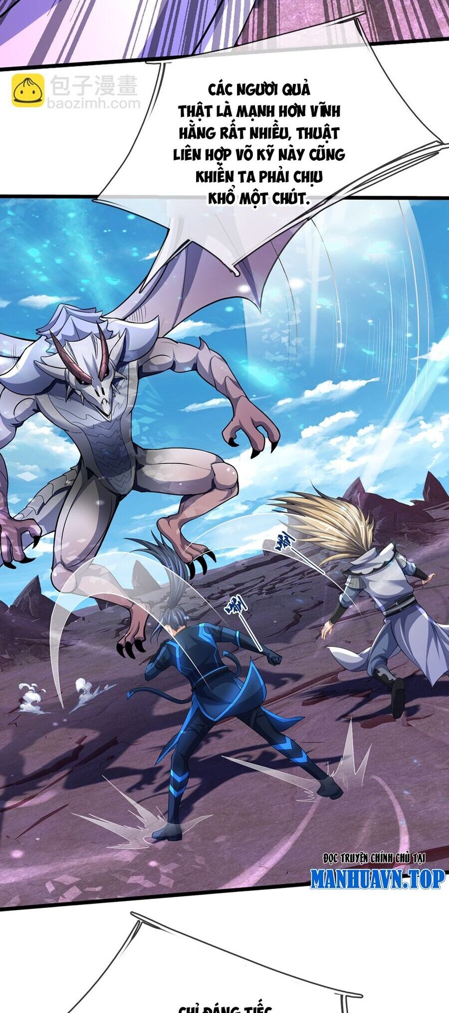 Thần Võ Thiên Tôn Chapter 686 - 17