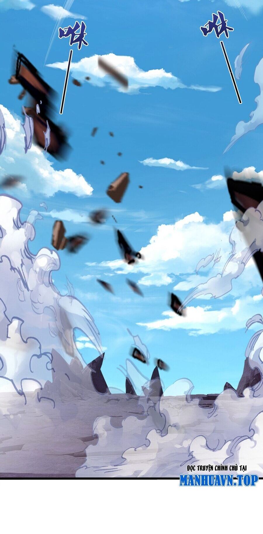 Thần Võ Thiên Tôn Chapter 686 - 2