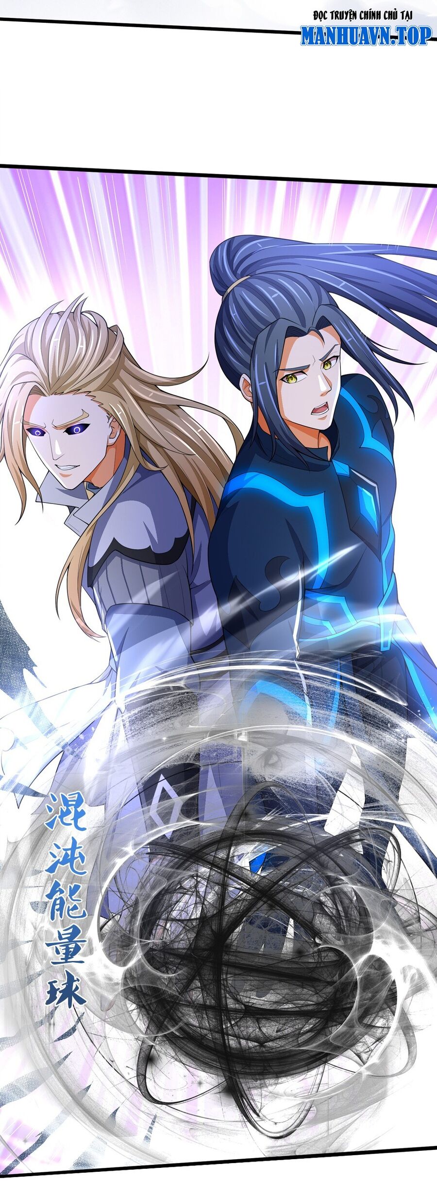 Thần Võ Thiên Tôn Chapter 686 - 6