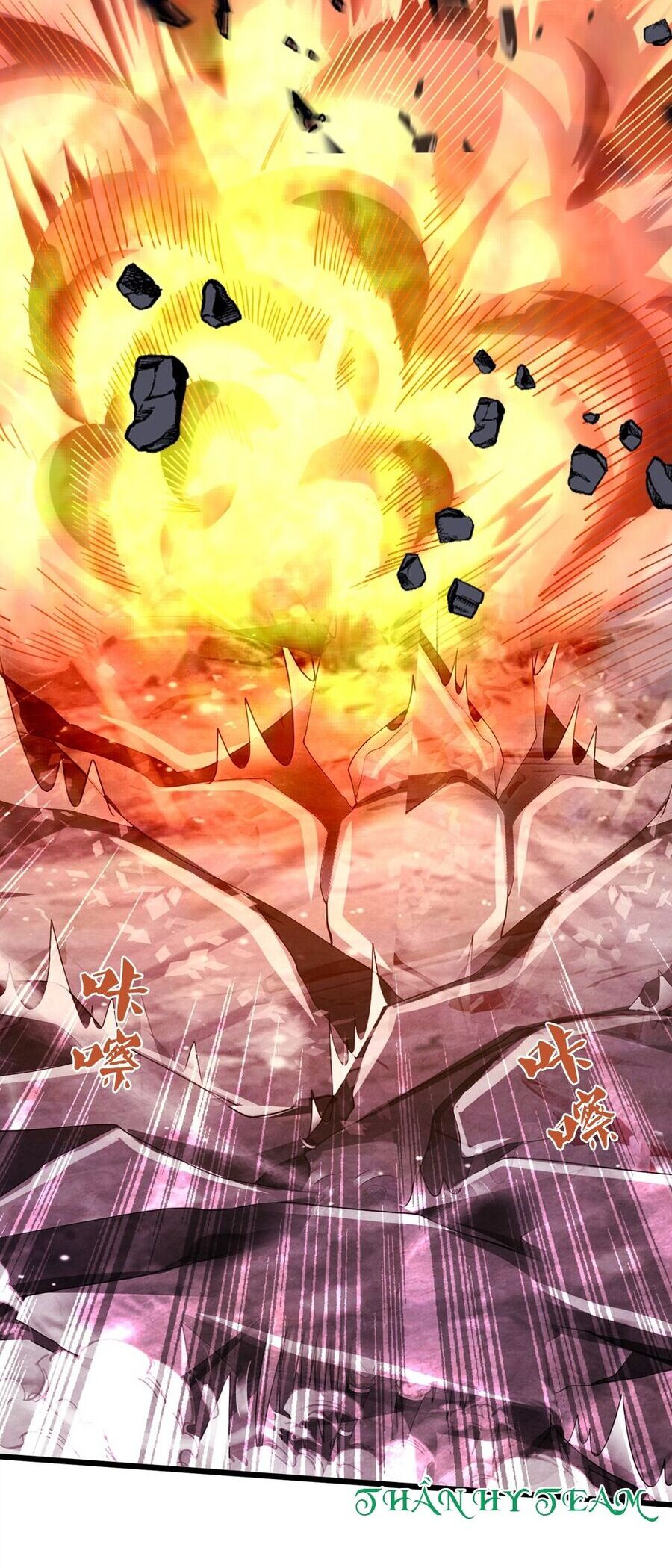 Thần Võ Thiên Tôn Chapter 686 - 8