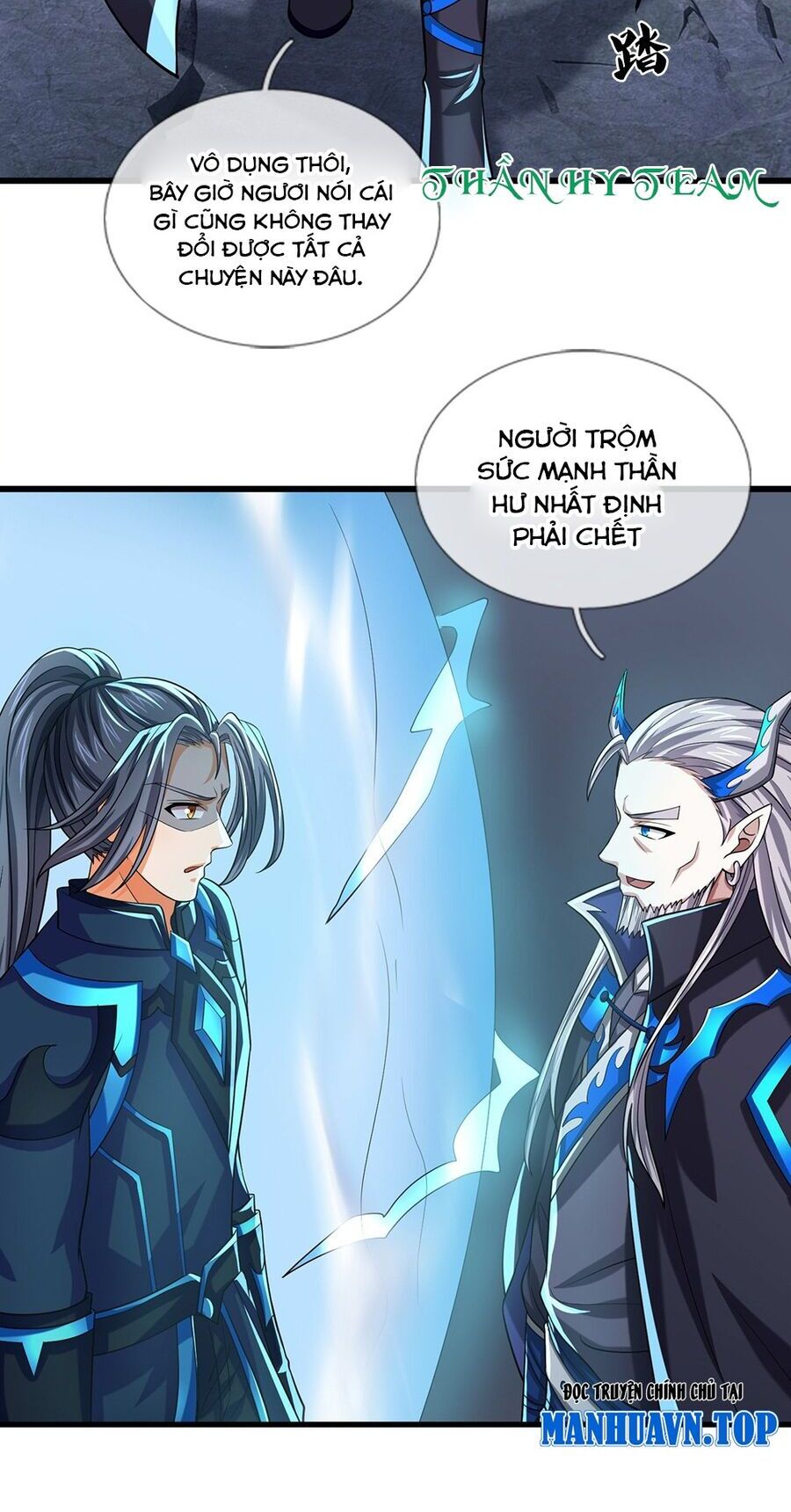 Thần Võ Thiên Tôn Chapter 687 - 2