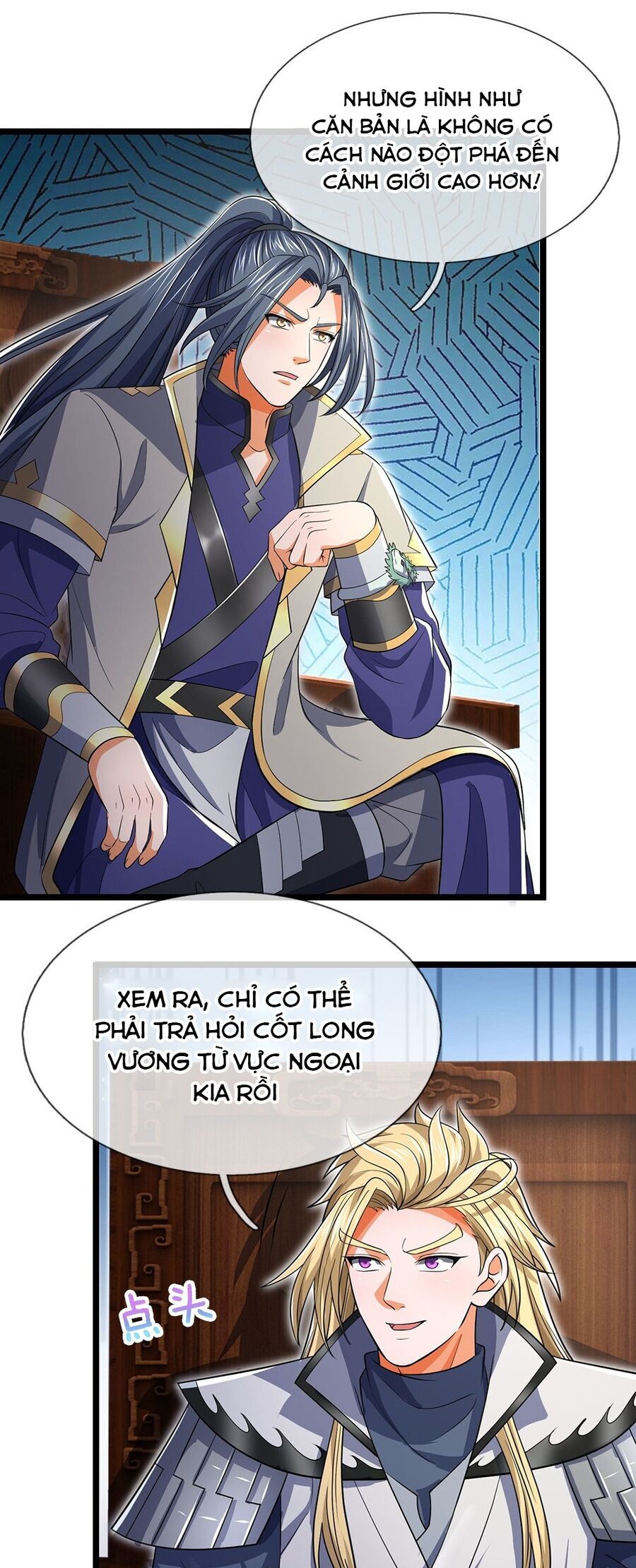 Thần Võ Thiên Tôn Chapter 687 - 25