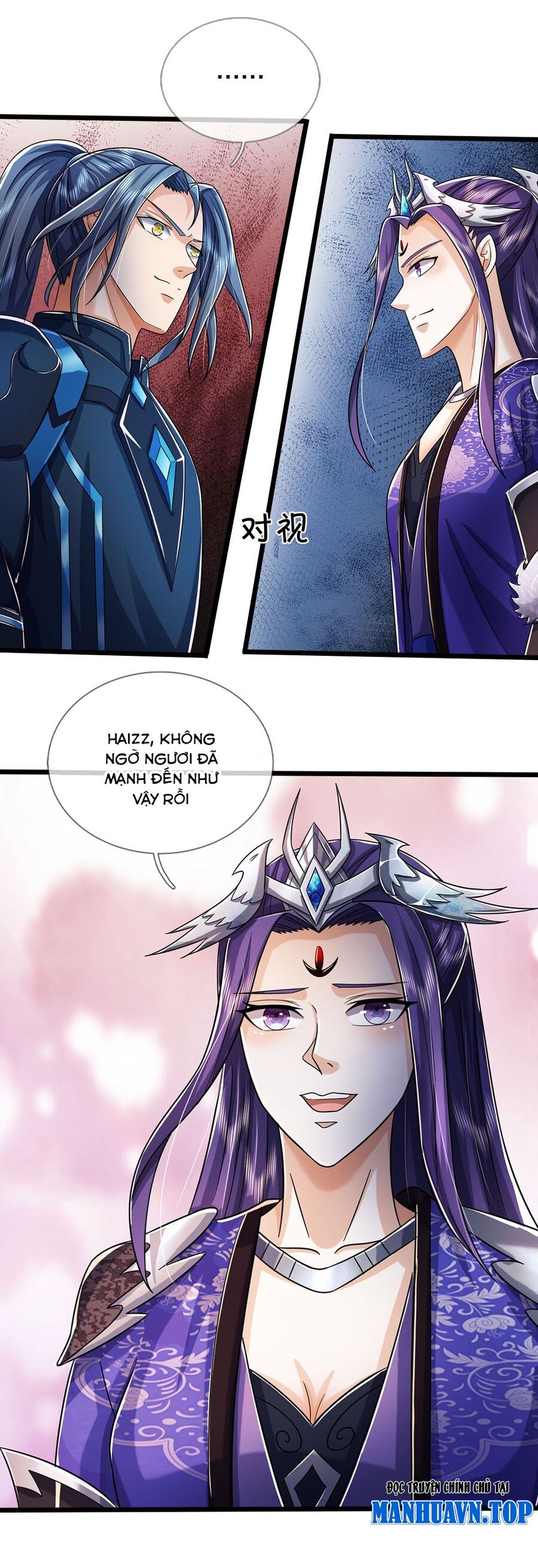 Thần Võ Thiên Tôn Chapter 688 - 18