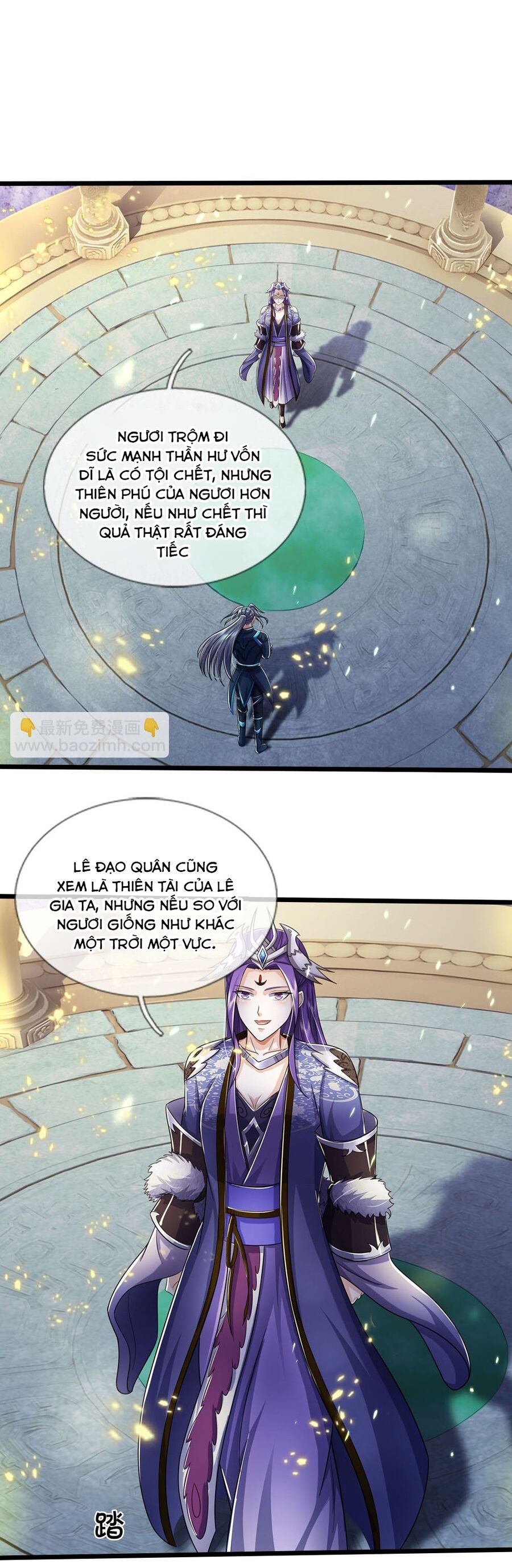 Thần Võ Thiên Tôn Chapter 688 - 24