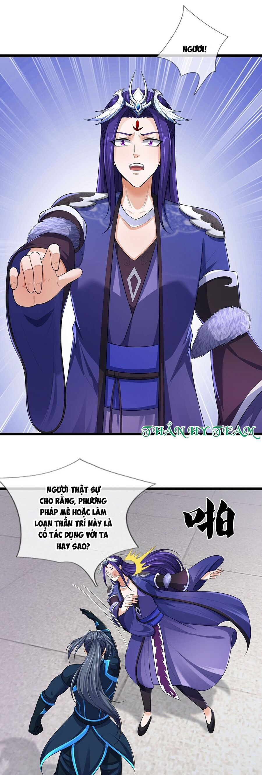 Thần Võ Thiên Tôn Chapter 689 - 13