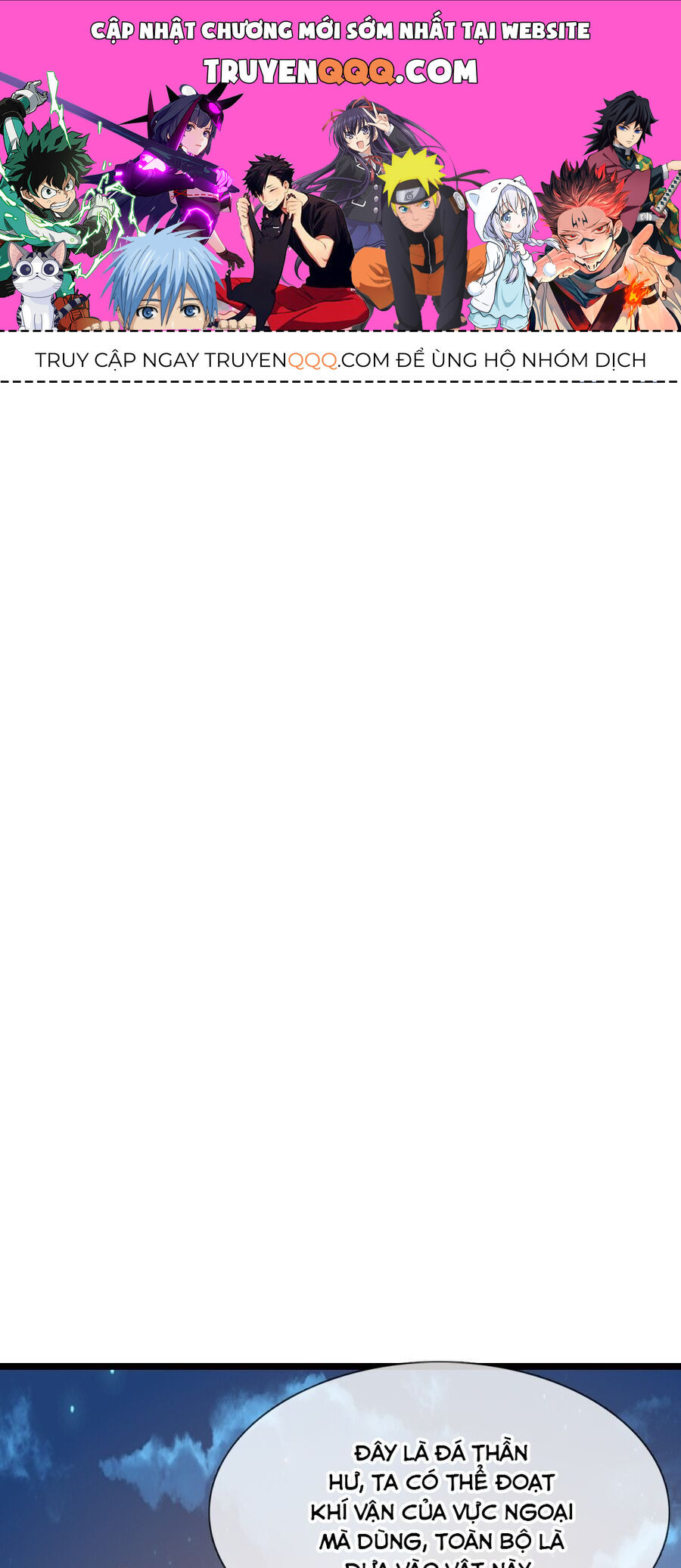 Thần Võ Thiên Tôn Chapter 690 - 1