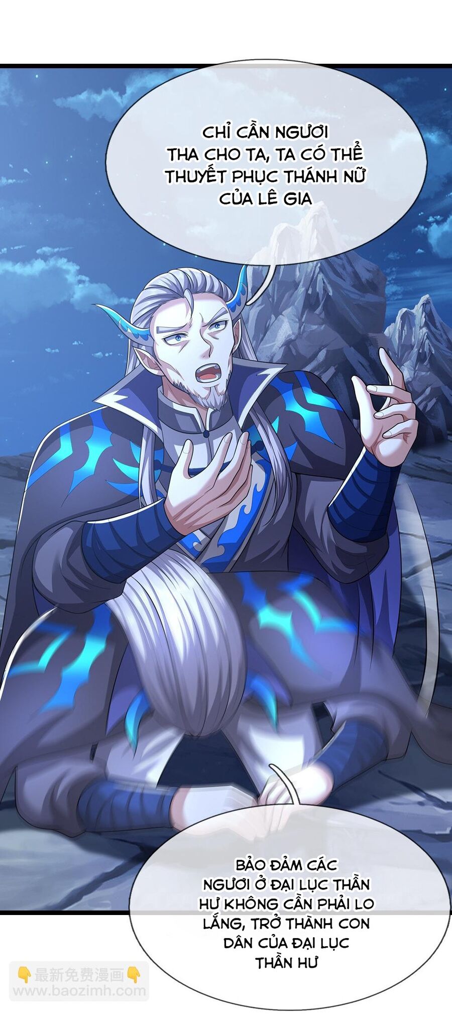 Thần Võ Thiên Tôn Chapter 690 - 18