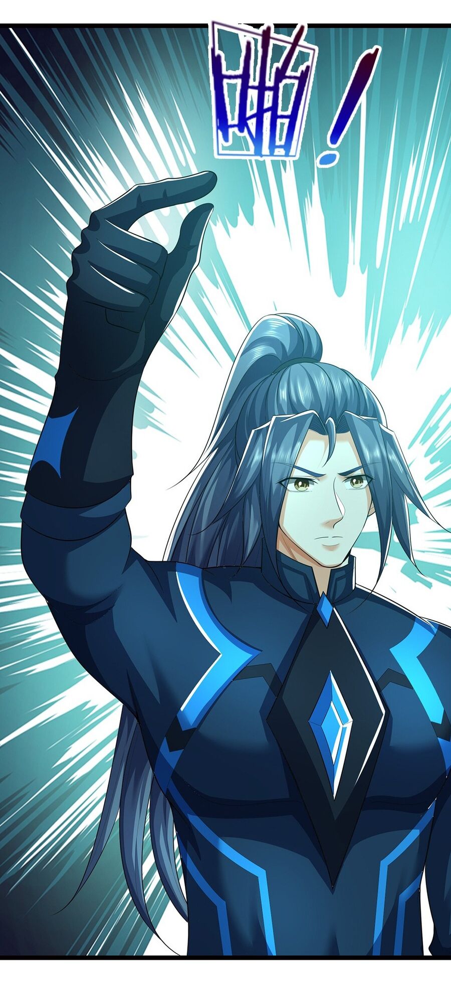 Thần Võ Thiên Tôn Chapter 690 - 20