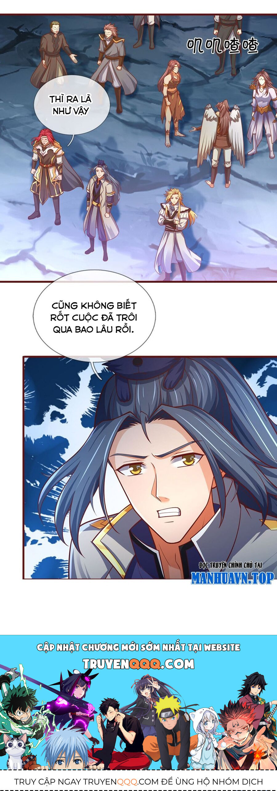 Thần Võ Thiên Tôn Chapter 690 - 39