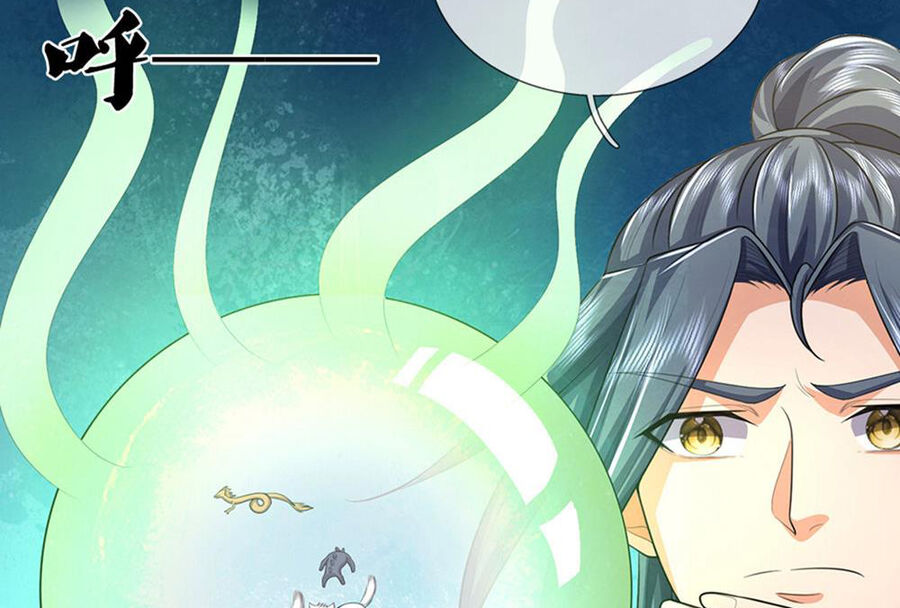 Thần Võ Thiên Tôn Chapter 696 - 21