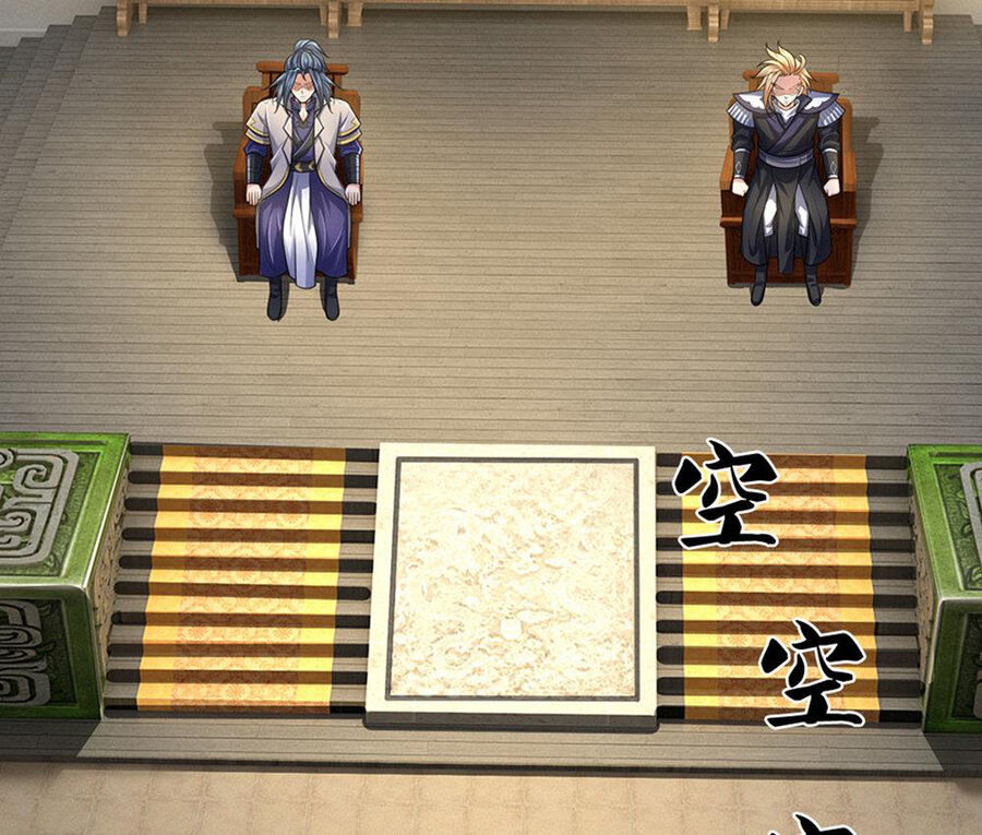 Thần Võ Thiên Tôn Chapter 696 - 32