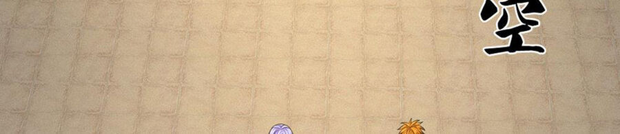 Thần Võ Thiên Tôn Chapter 696 - 33