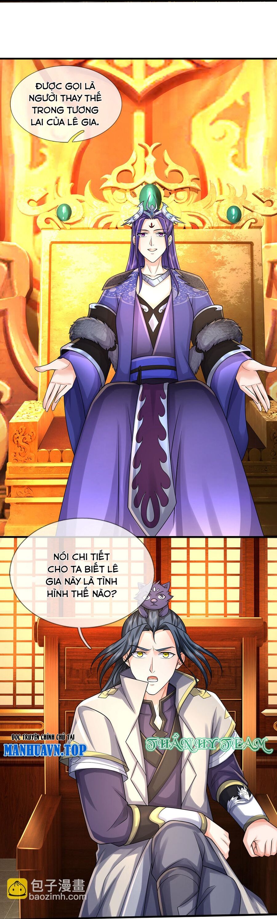 Thần Võ Thiên Tôn Chapter 703 - 15