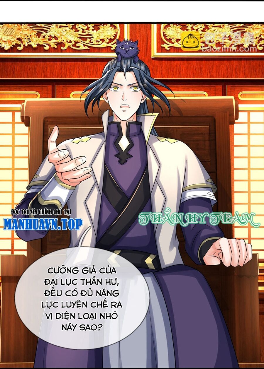 Thần Võ Thiên Tôn Chapter 703 - 21