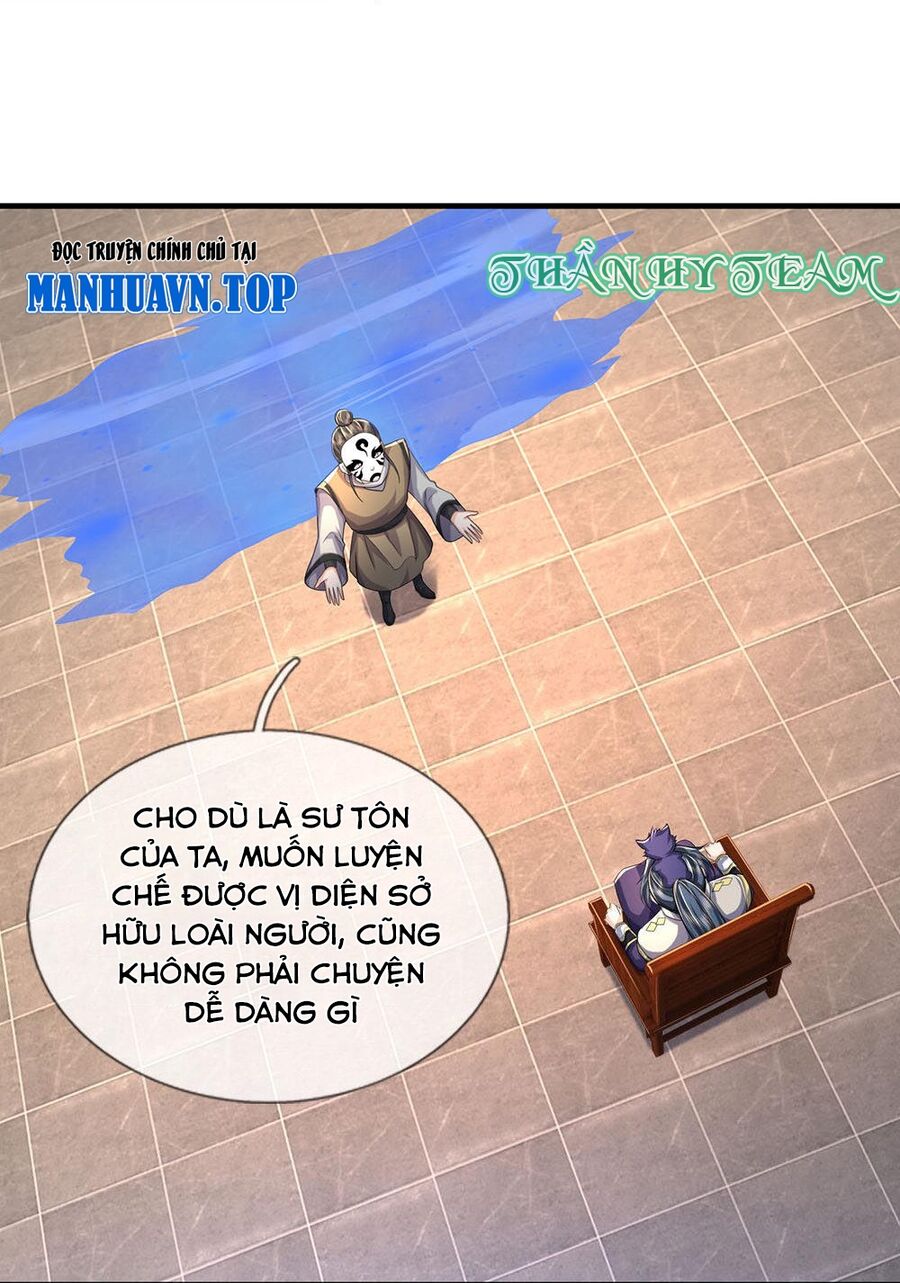 Thần Võ Thiên Tôn Chapter 703 - 25
